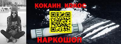 мяу мяу мука Бузулук