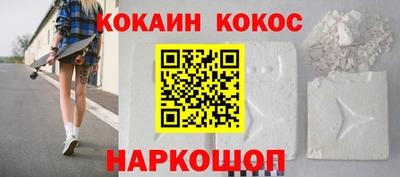 мяу мяу мука Бузулук
