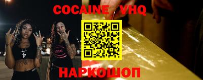 эйфоретик Бугуруслан
