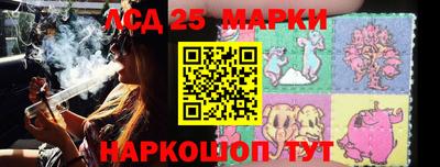спиды Будённовск
