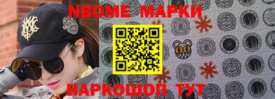 мяу мяу мука Бузулук