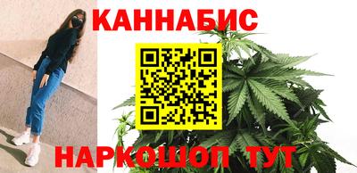эйфоретик Бугуруслан