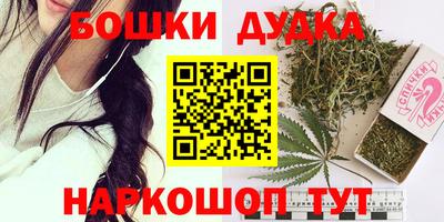 эйфоретик Бугуруслан