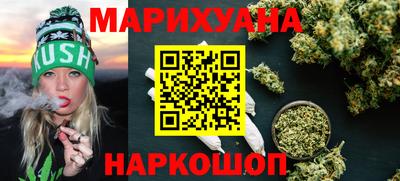 эйфоретик Бугуруслан