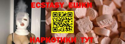мяу мяу мука Бузулук