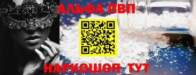 мяу мяу мука Бузулук