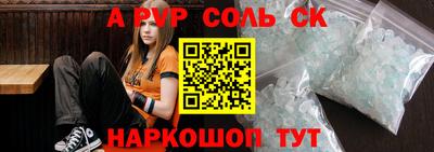 мяу мяу мука Бузулук
