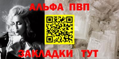 мяу мяу мука Бузулук