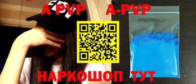 эйфоретик Бугуруслан