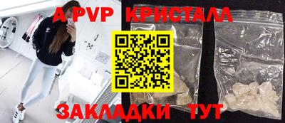 мяу мяу мука Бузулук