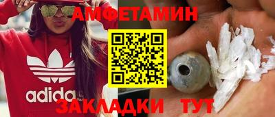 мяу мяу мука Бузулук