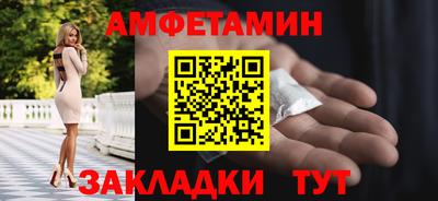 эйфоретик Бугуруслан