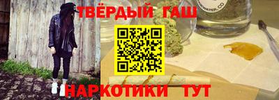 спиды Будённовск