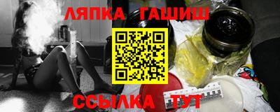 спиды Будённовск