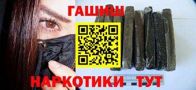 спиды Будённовск