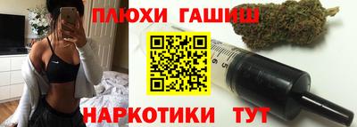 эйфоретик Бугуруслан