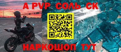 мяу мяу мука Бузулук