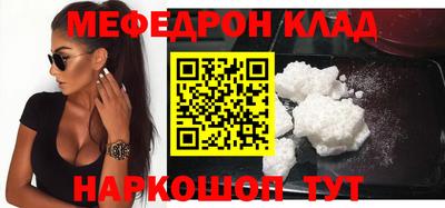 спиды Будённовск